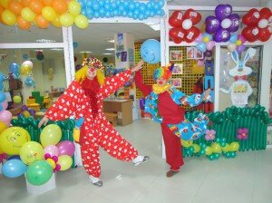 Детский праздник